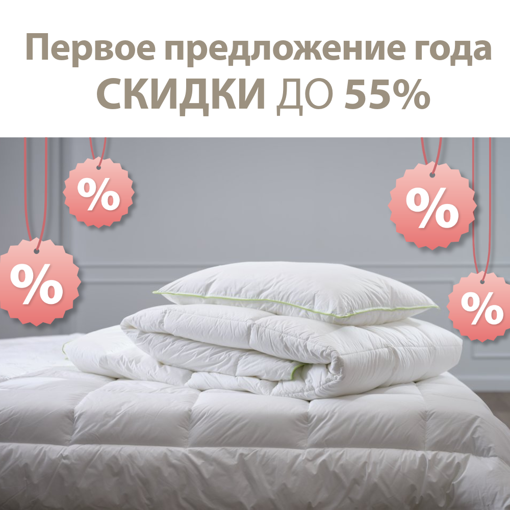 Просмотреть >>