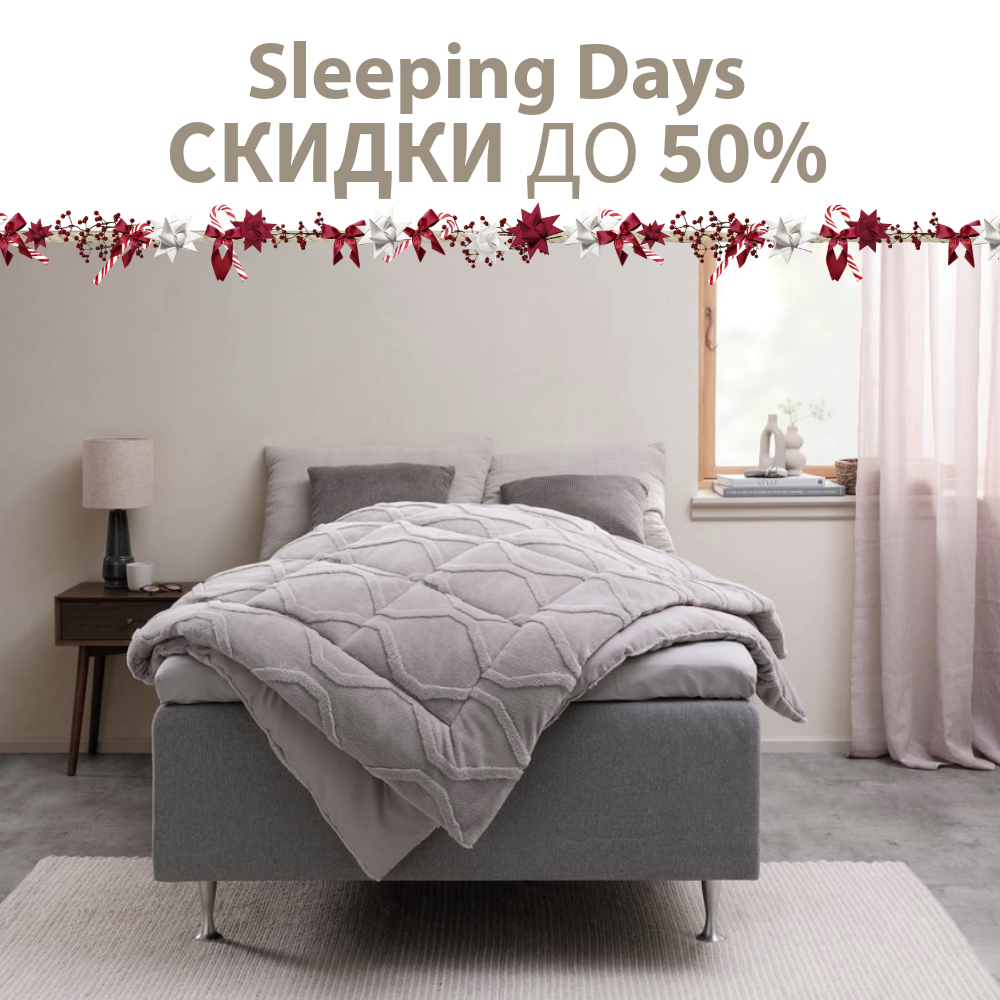 Просмотреть >>