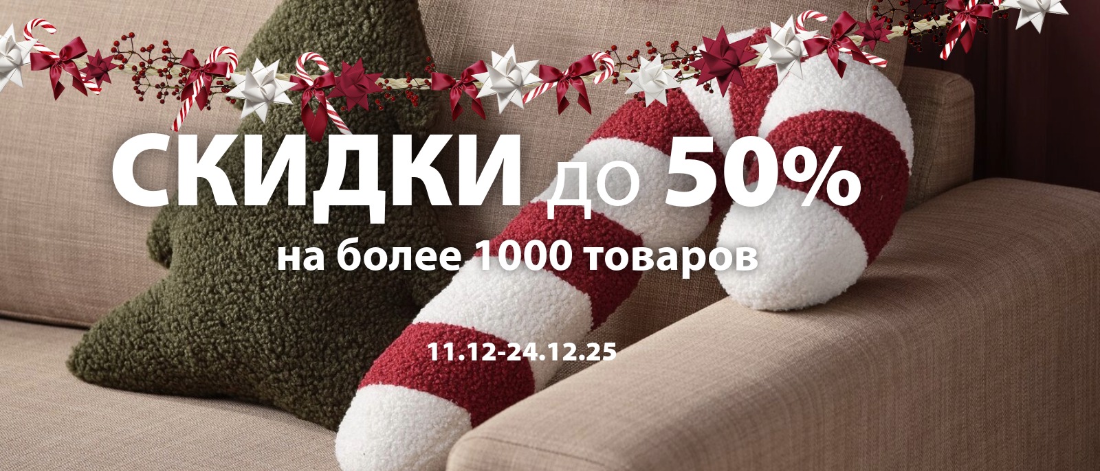 Просмотреть >>