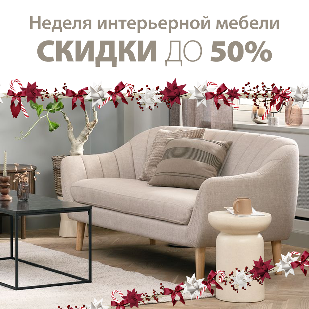 Просмотреть >>