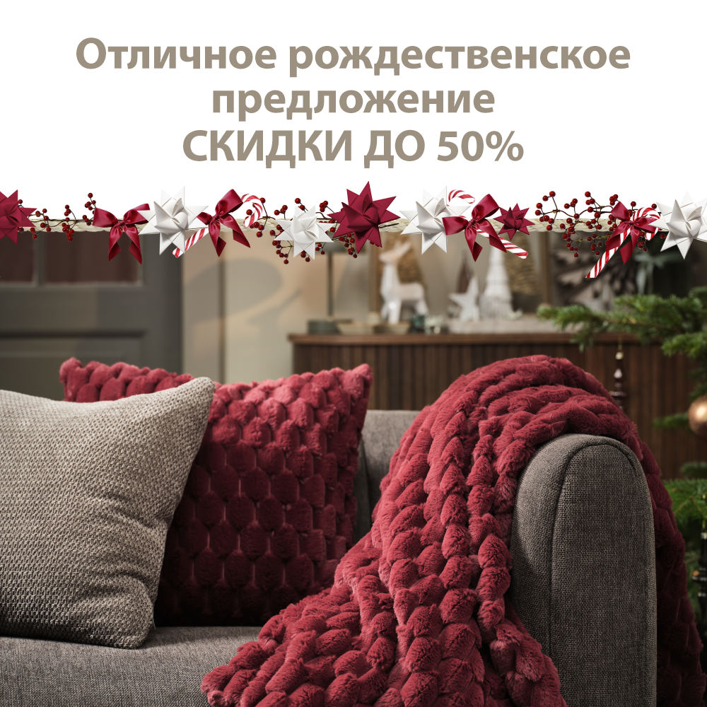 Просмотреть >>