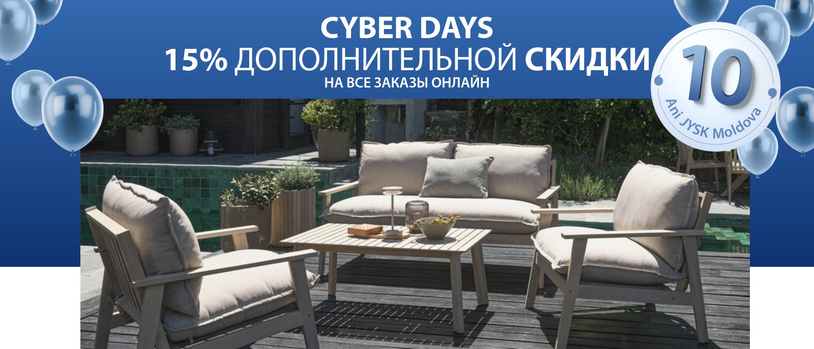 Просмотреть >>