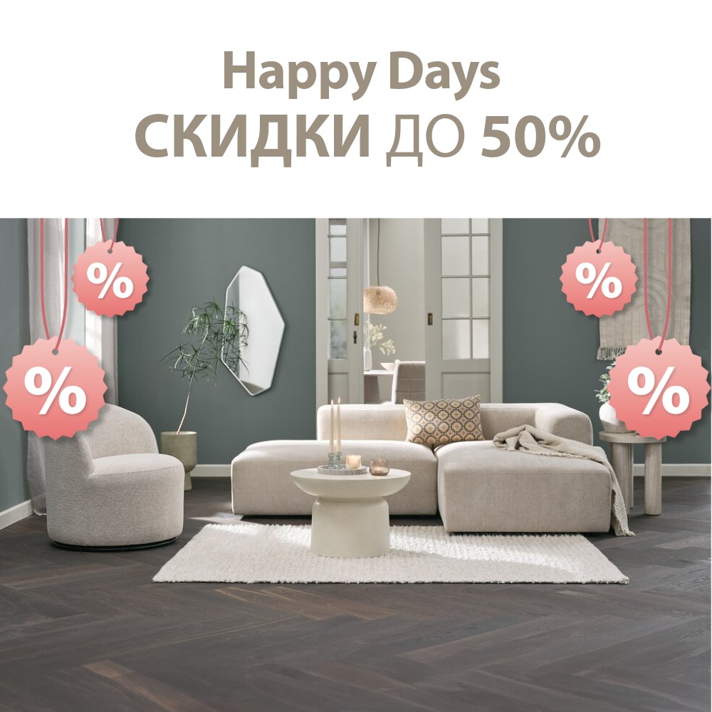 Просмотреть >>