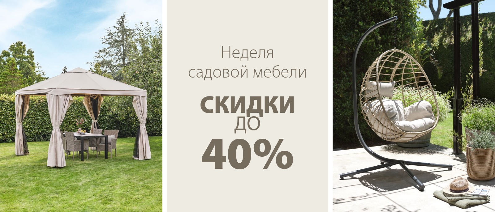 Просмотреть >>