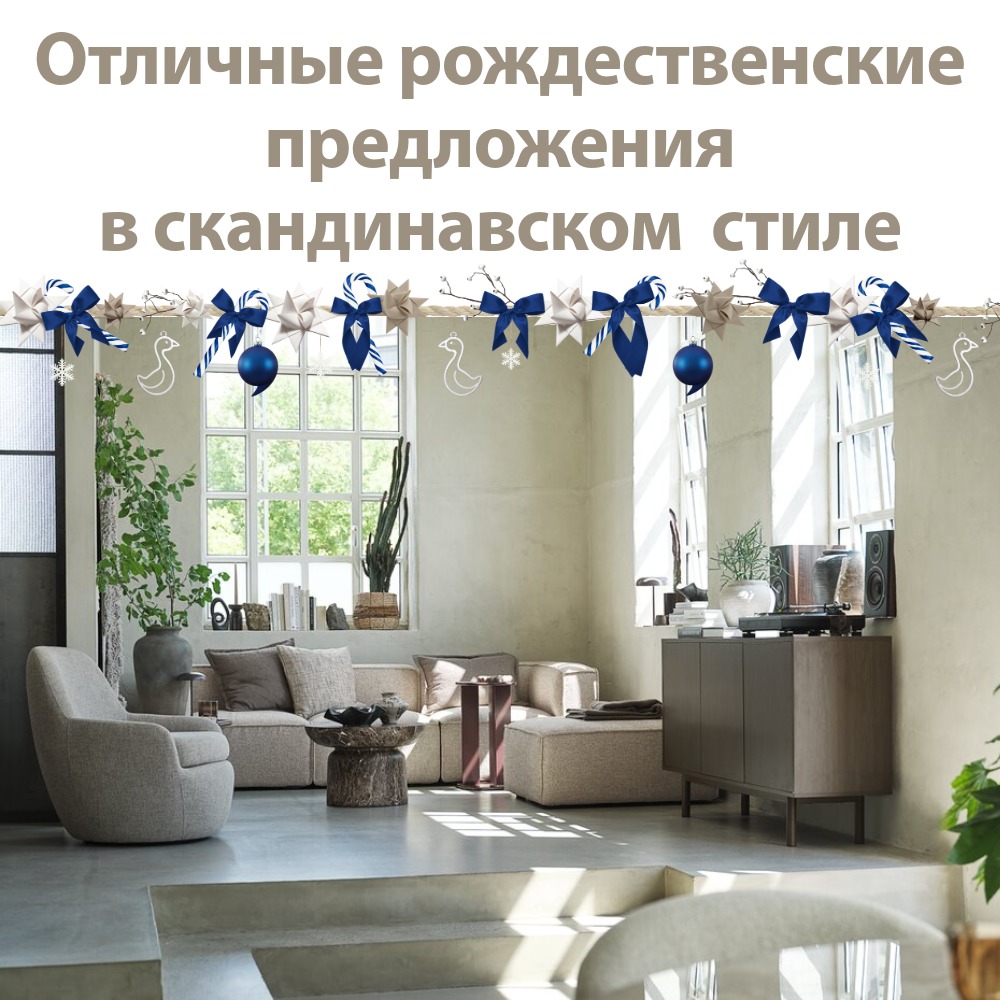 Узнать больше >>