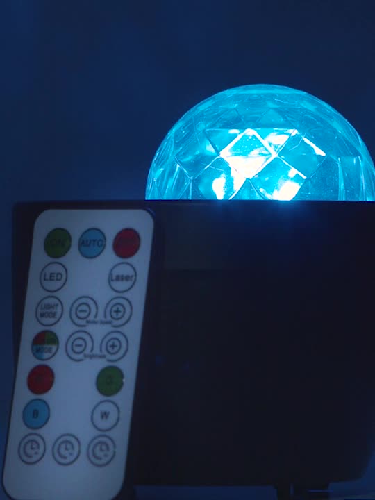 Лампа-проектор KARLO мультиколор LED