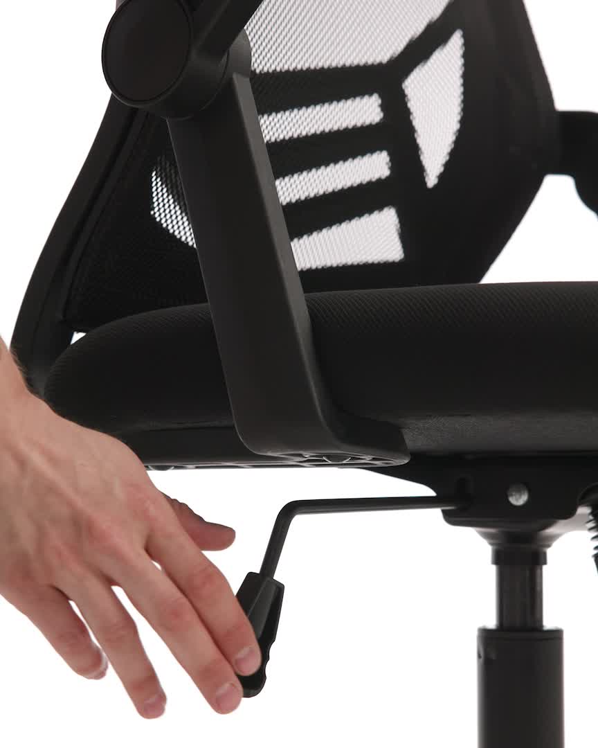 Scaun birou ASMINDERUP negru