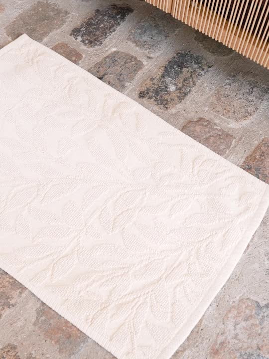 Covoraș baie ALMVIK 50x80 natur